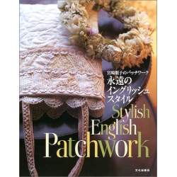 Stylish English Patchwork - Junko Miyazaki - Lingua Giapponese  - 1