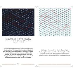 The Ultimate Sashiko Card Deck, by Susan Briscoe David & Charles - 10